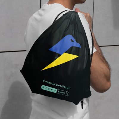 Сумка-рюкзак на шнурках Eleek